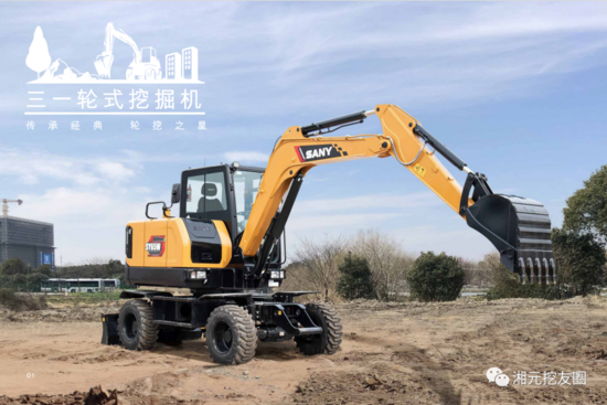 轮挖轻骑 匠心重器之三一SY65W运动版轮式挖掘机！