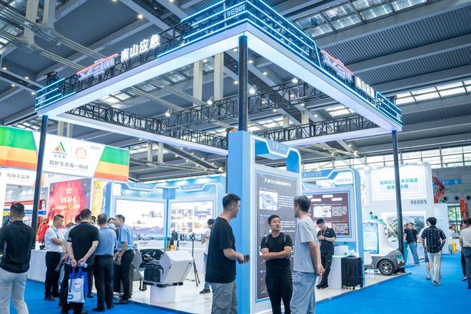 “低空+应急”深圳应急展南山“低空黑科技”守护城市安全