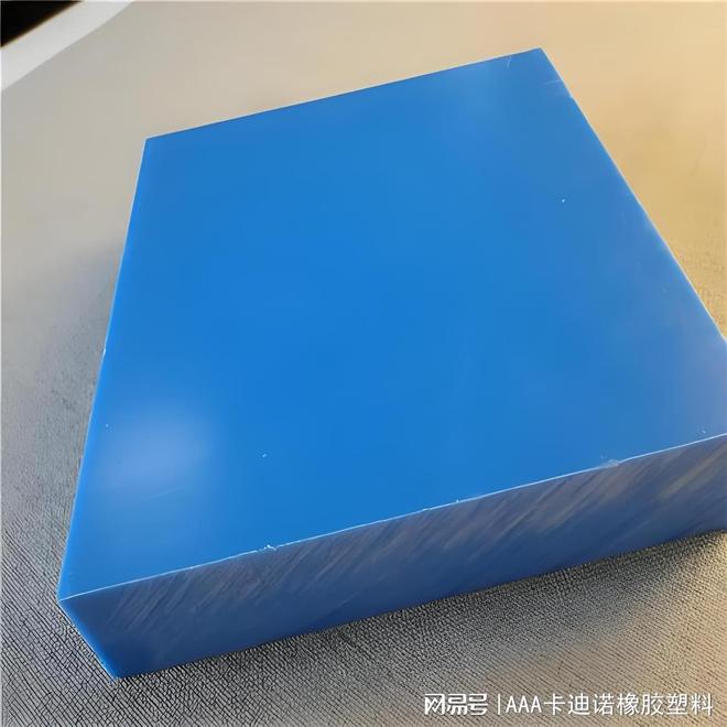 超高分子量聚乙烯板（UPE 板）：特性、应用