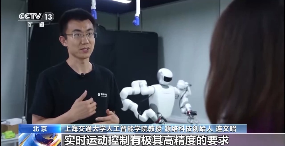 走进更多生活场景 “具身智能”机器人如何越来越聪慧